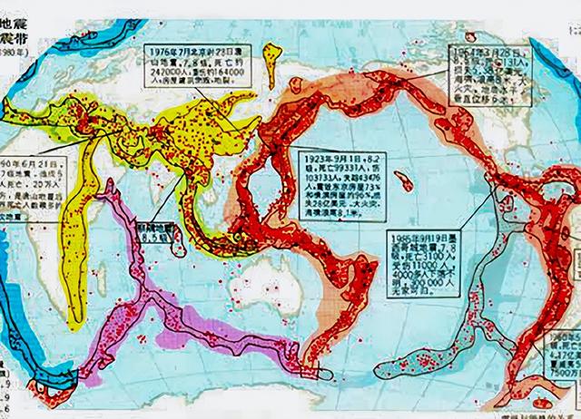 山西临汾地震300年周期