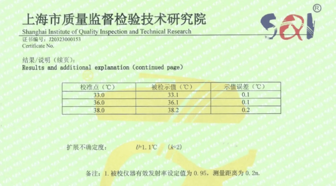 定边县防疫检疫站人事新篇章，最新人事任命解读