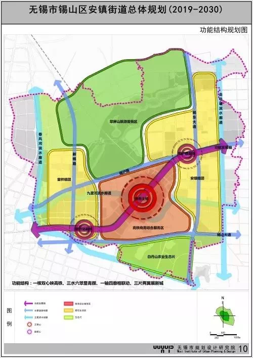 2025年1月20日 第18页