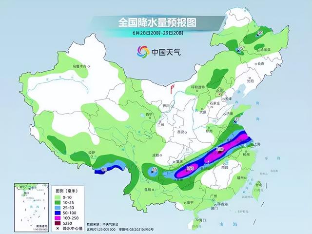 麻山区直辖地域最新天气预报解读与解析