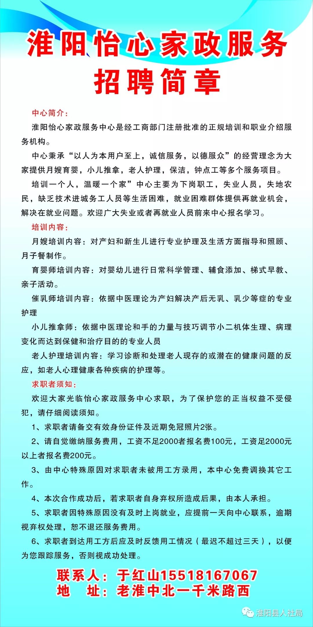 娱乐休闲 第269页