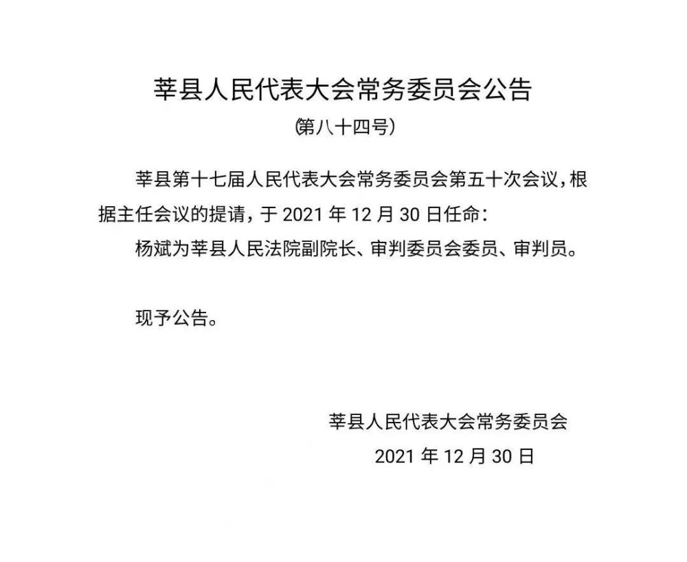 专题榜单 第260页