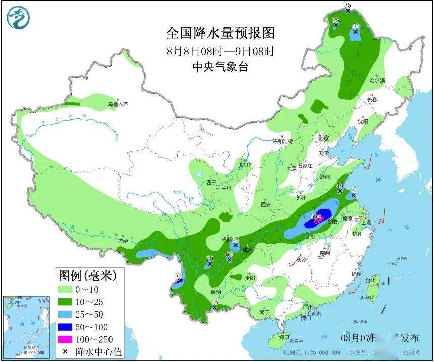 热门推荐 第247页