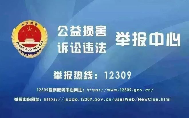 泰顺县市场监督管理局最新招聘信息——为梦想而来，共筑美好未来