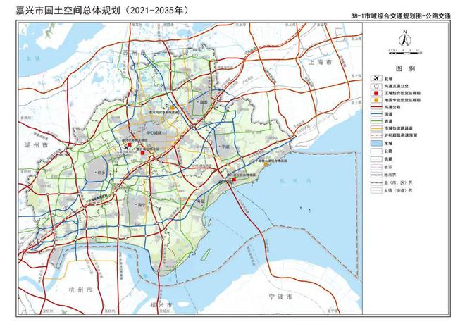 2025年2月11日 第24页