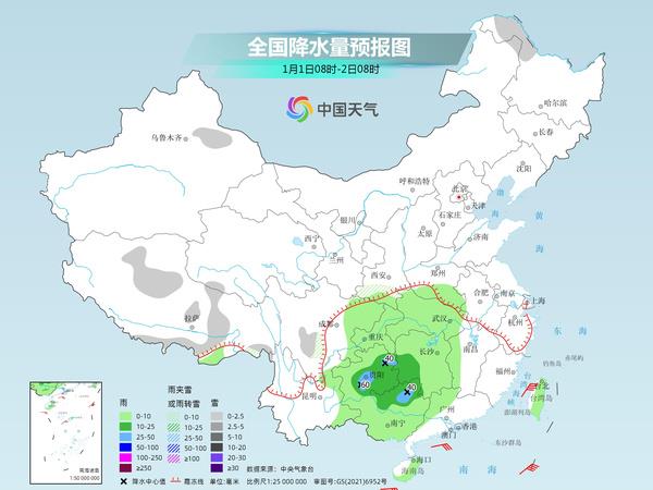 北兴街道最新天气预报