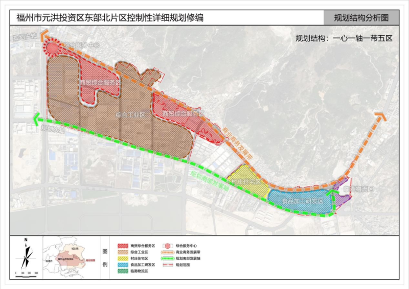 鹿城区康复事业单位最新发展规划