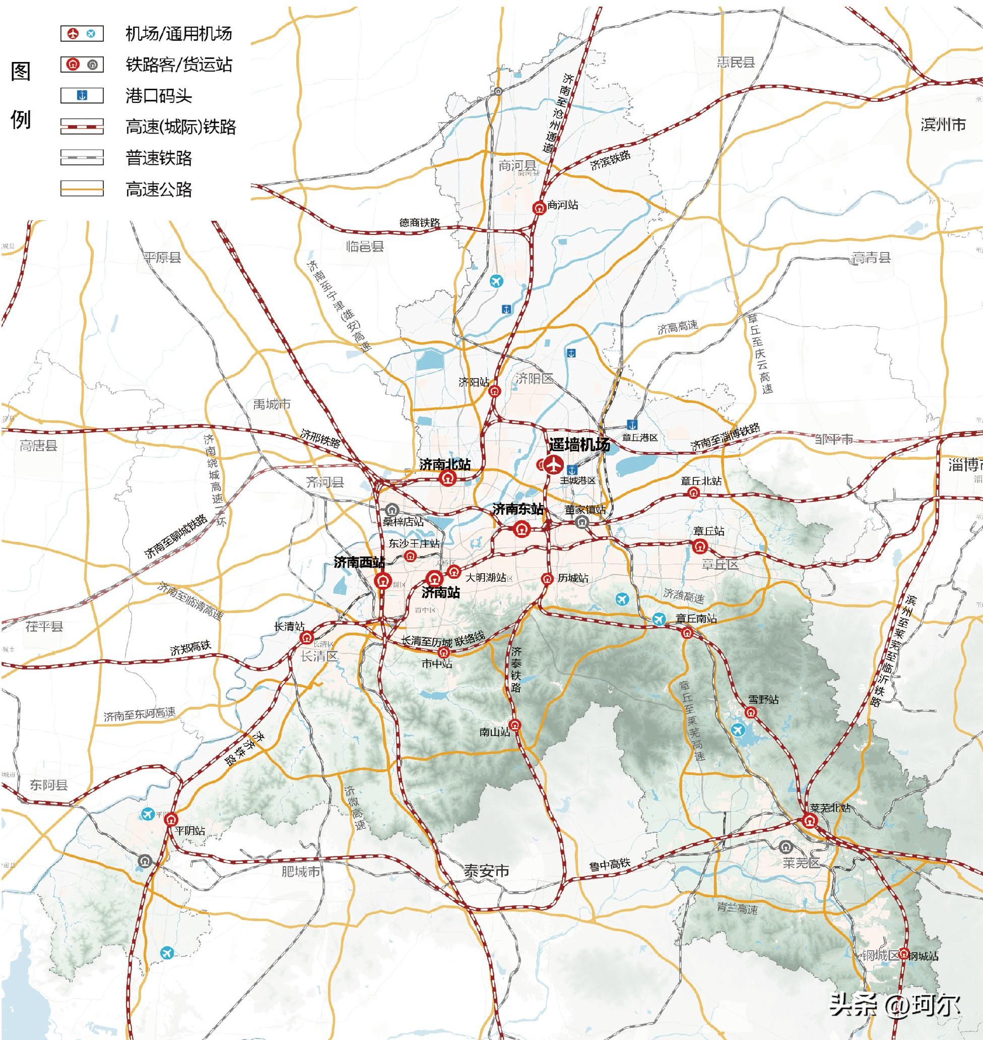 郑州市市国土资源局最新领导团队风采