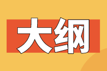 何崖村委会最新人事任命公告