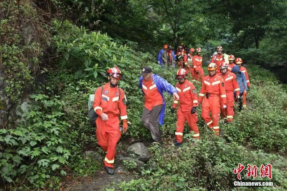 漾濞彝族自治县应急管理局最新人事任命公告