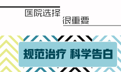 澳门白小组资料_量体全面释义落实_升级品832.44