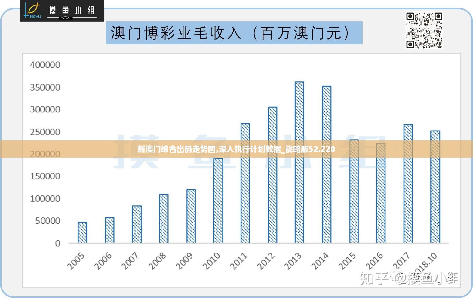 新澳门最精准免费大全_电学全面释义落实_媒体集752.225