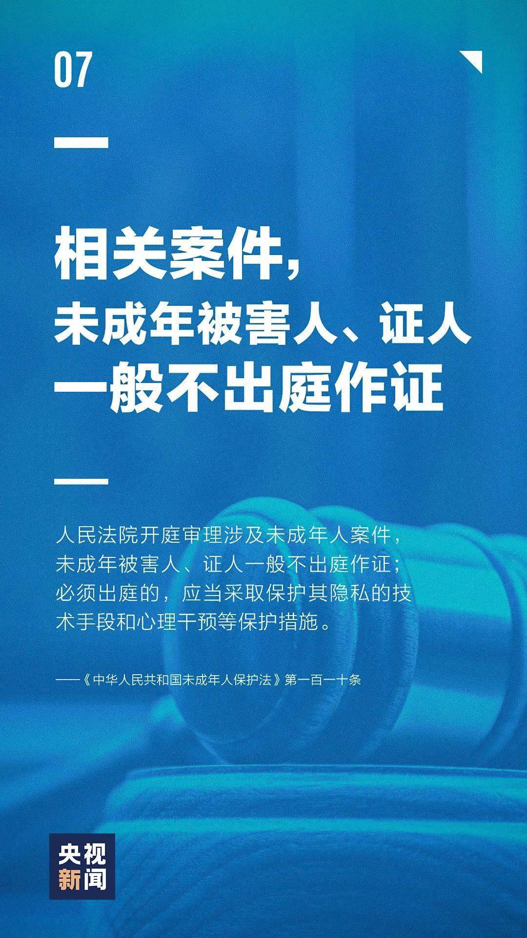 新澳门管家婆一句_化上全面释义落实_机动制172.073