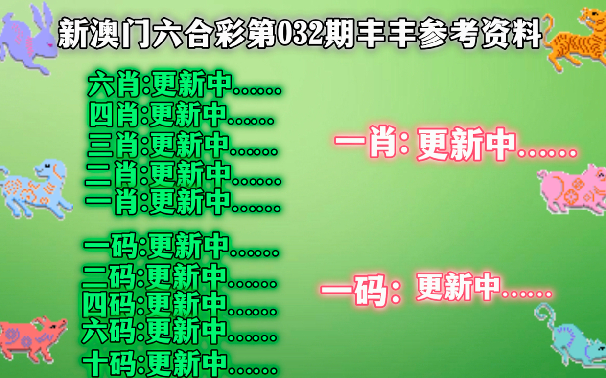 澳门一肖一码100%精准290期10-48-5-7-13-45T：34