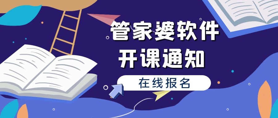 2025年2月20日 第35页