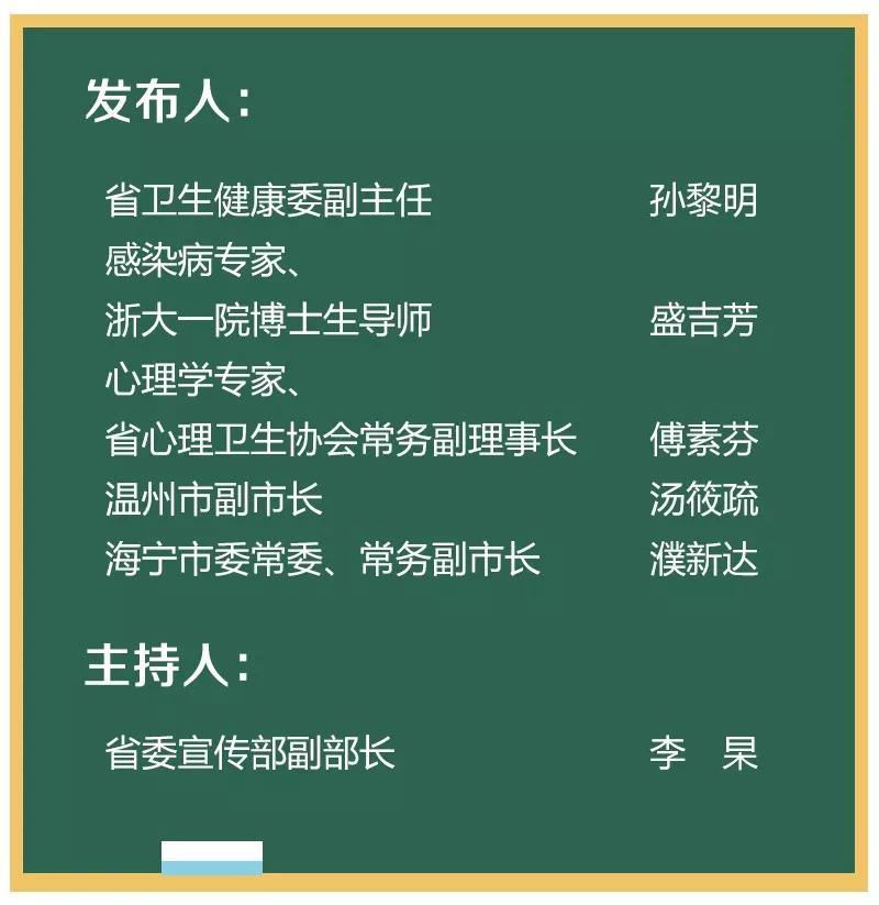 新澳门一码一码100准确_用户释义解释落实_先锋版977.805