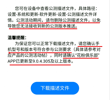 2025年2月21日 第119页