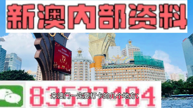 澳门广东八二站022期5-19-2-39-11-22T：43