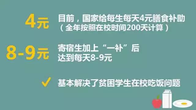 石门社区最新交通新闻，交通改善计划取得显著成果