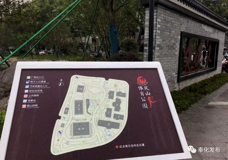 锦屏县体育馆最新发展规划，打造现代化体育新地标