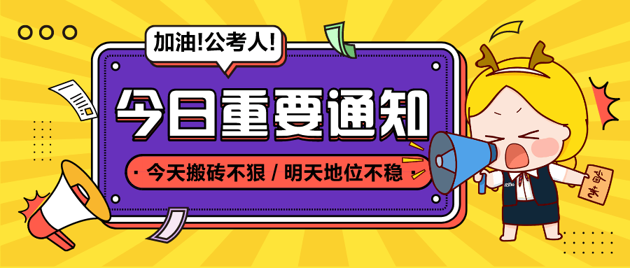 118神童网最准一肖181期9-11-15-40-46-20T：37