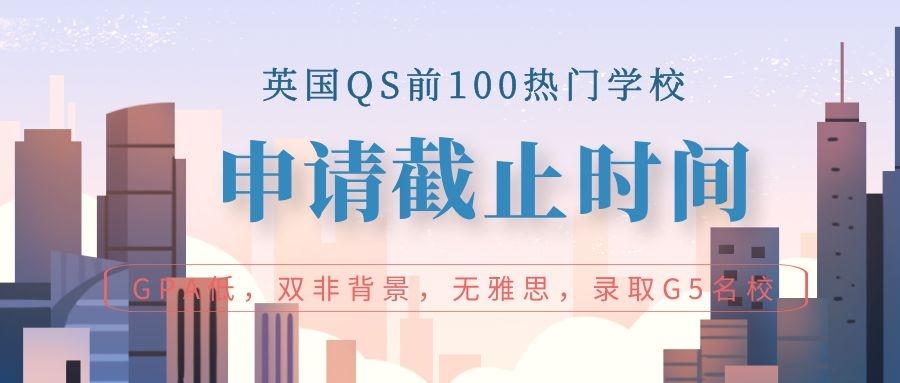 2024-2025新澳门正版免费大全167期19-9-14-28-30-38T：20