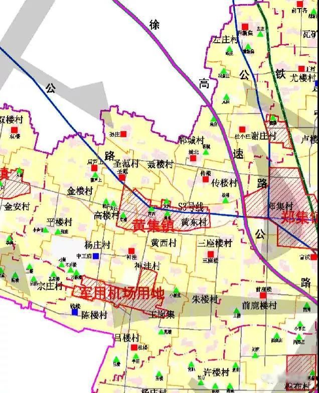 长顺镇最新人事任命，推动地方发展的新一轮力量布局