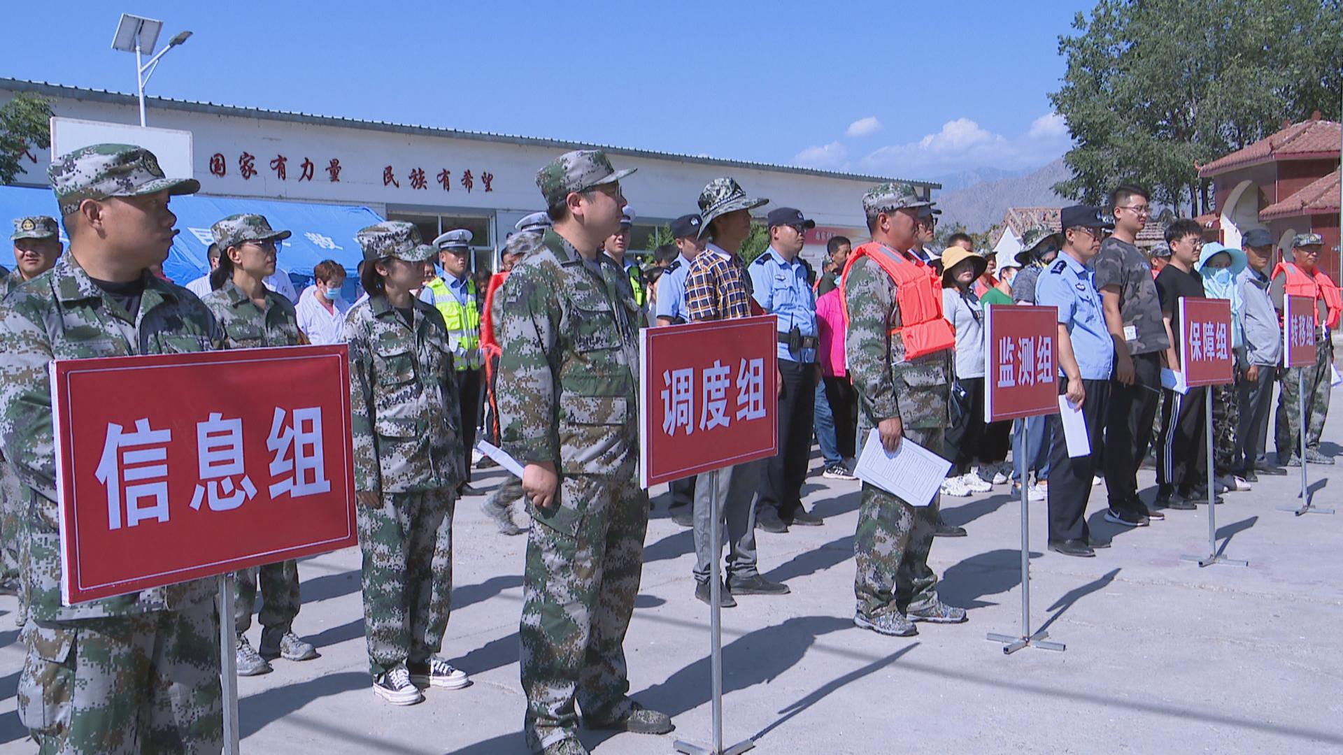 平罗县应急管理局最新人事任命，强化应急管理能力，推动地方安全发展