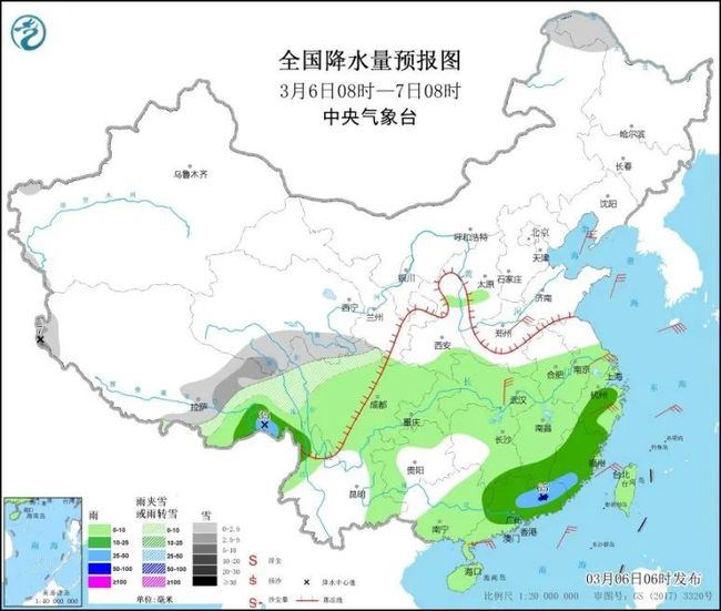 山砀镇最新天气预报