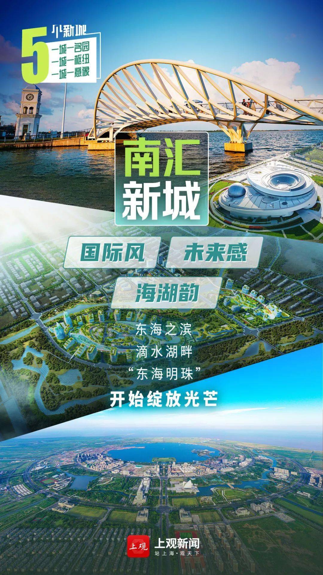 偃师市剧团最新发展规划，塑造未来艺术繁荣的蓝图