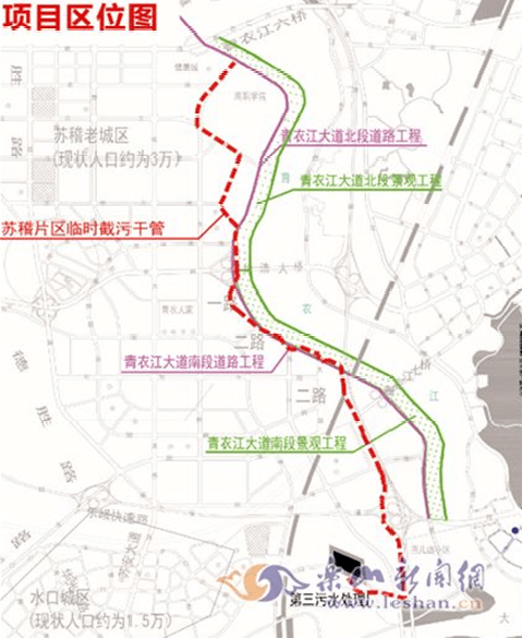 2025年3月3日 第23页