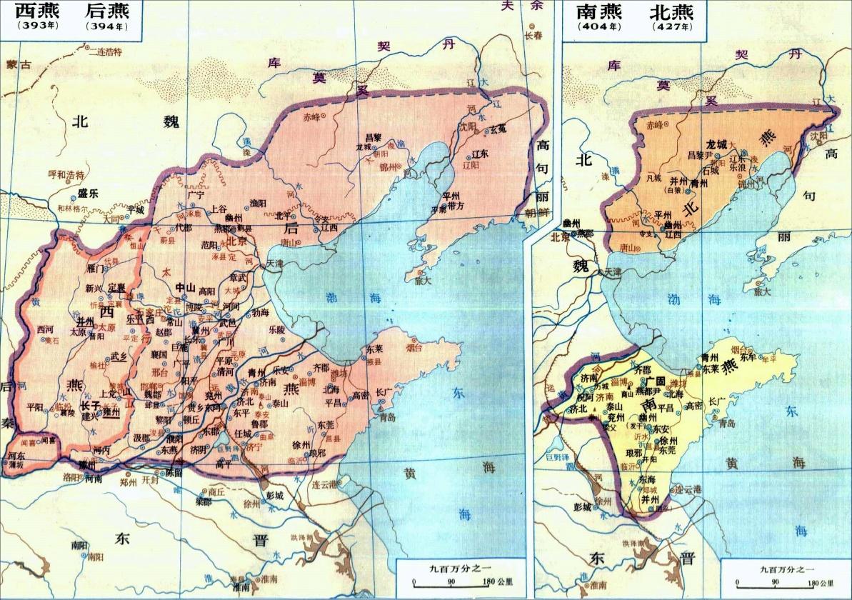 2025年3月5日 第20页