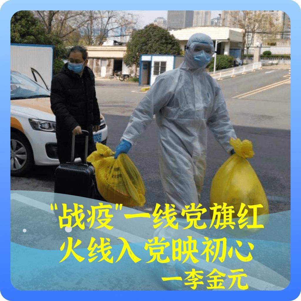 龙岗区康复事业单位最新项目，推动康复服务再升级