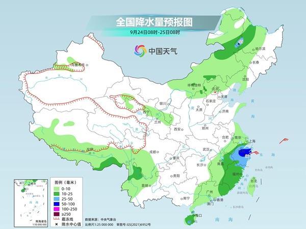 南腰界乡最新天气预报