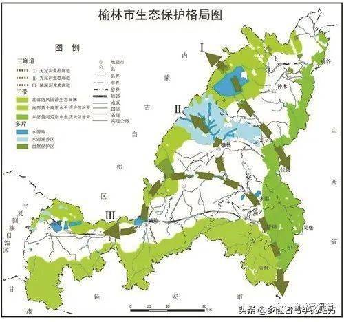 榆林市旅游局最新发展规划