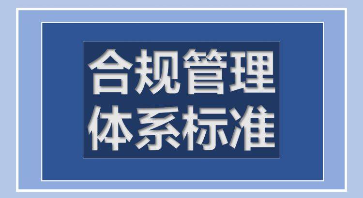 夏河县公路运输管理事业单位最新新闻