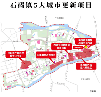 2025年3月21日 第9页